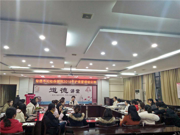 鐘主任總結(jié).jpg 鐘主任總結(jié).jpg