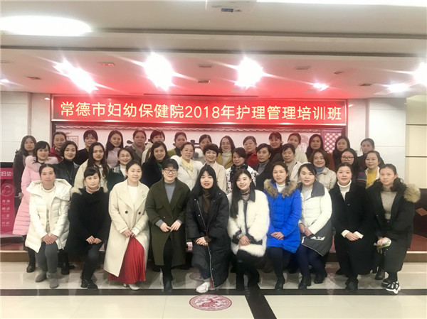 合影.jpg 合影.jpg