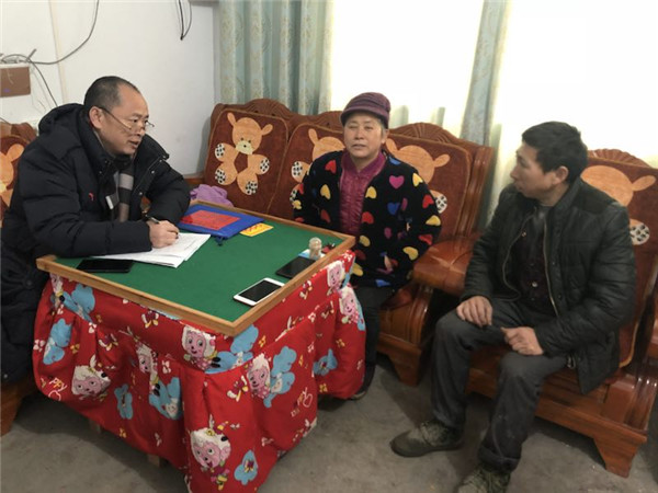 孔彩霞收集 (12).jpg