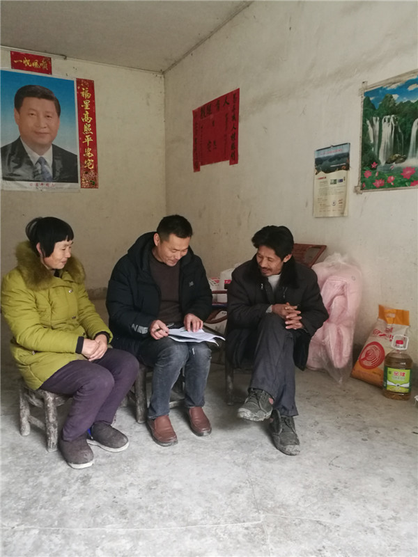 孔彩霞收集 (11).jpg