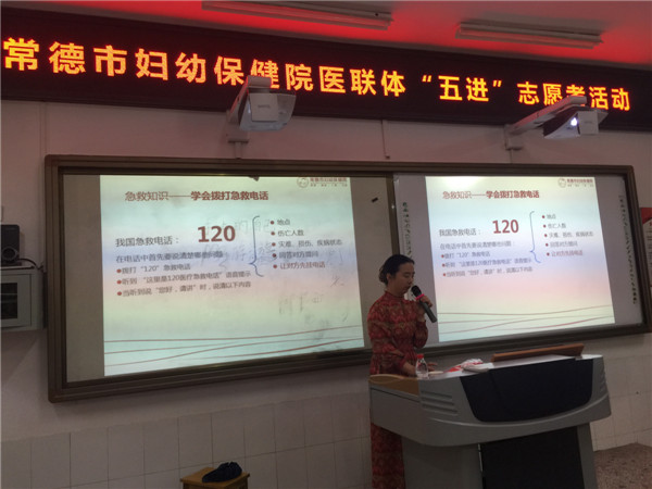 圖四.jpg 圖四.jpg