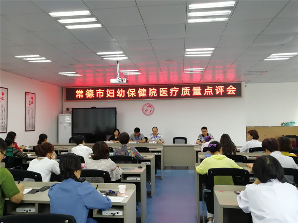 微信圖片_20190530104948.jpg 微信圖片_20190530104948.jpg