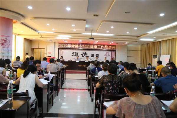 IMG_7051_wps圖片.jpg IMG_7051_wps圖片.jpg