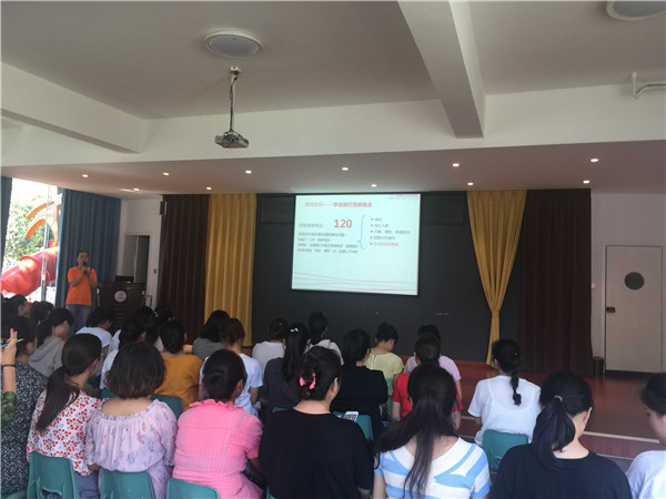 圖一.jpg 圖一.jpg