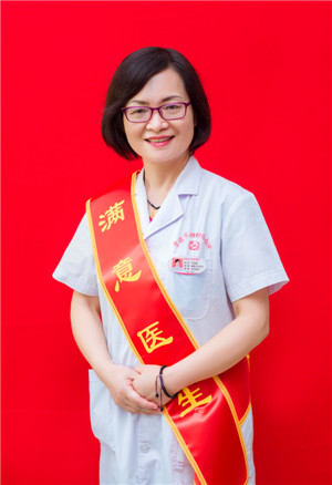 宋自瑾-主任醫(yī)師  普兒科主任.jpg