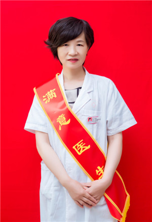 謝志林-副主任醫(yī)師 計(jì)劃生育服務(wù)科主任.jpg