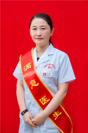 佘娟-副主任醫(yī)師  婦科.jpg