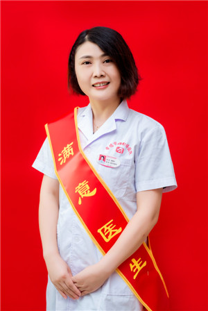 曾曉瓊-副主任醫(yī)師  生殖中心.jpg