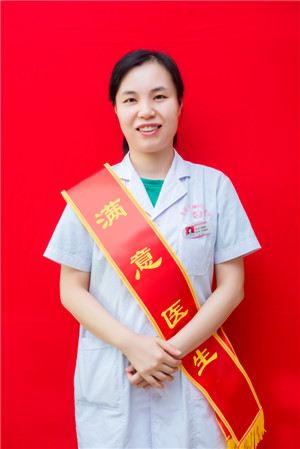 張蓓蓓--主治醫(yī)師 兒童保健科 .jpg