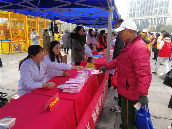 微信圖片_20191203161227.jpg 微信圖片_20191203161227.jpg