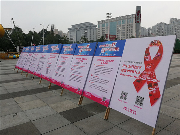 微信圖片_20191203161307_副本.jpg 微信圖片_20191203161307_副本.jpg