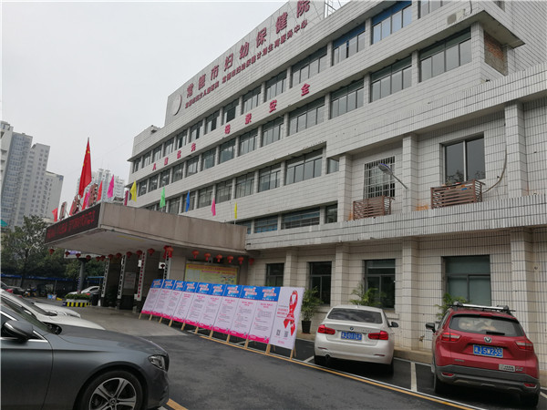 微信圖片_20191203161346.jpg 微信圖片_20191203161346.jpg