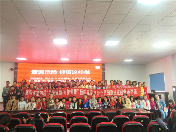 微信圖片_20191031171753.jpg 微信圖片_20191031171753.jpg