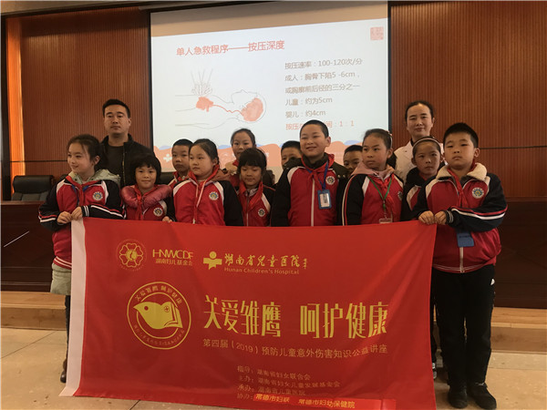 微信圖片_20191210100749.jpg 微信圖片_20191210100749.jpg