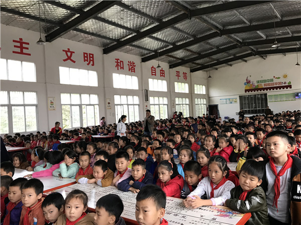 微信圖片_20191118171059.jpg 微信圖片_20191118171059.jpg