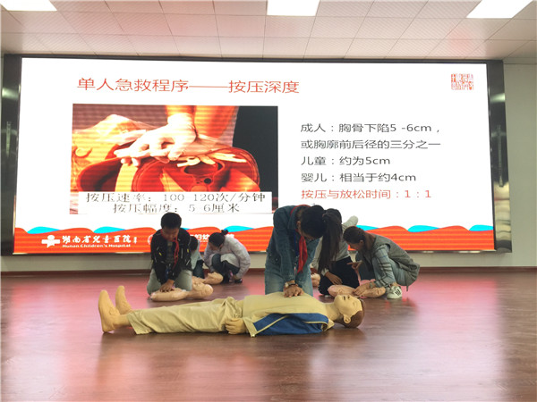 微信圖片_20191031171611.jpg 微信圖片_20191031171611.jpg