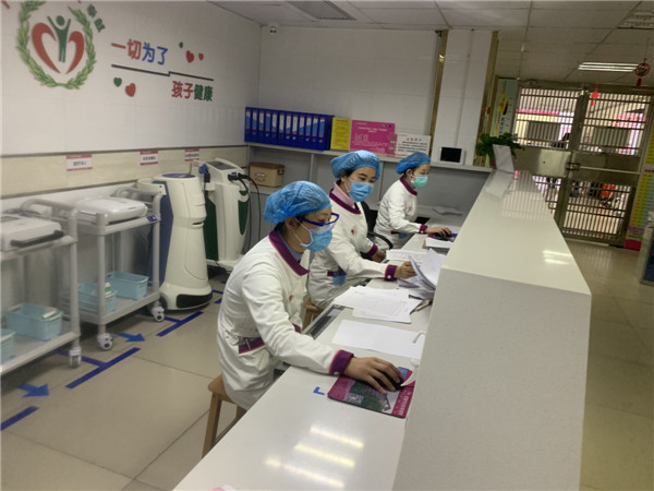 微信圖片_20200225093327.jpg 微信圖片_20200225093327.jpg