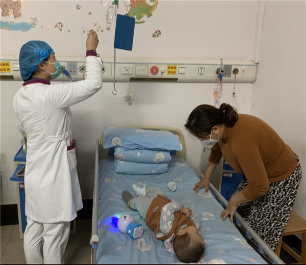 微信圖片_20200225092108.jpg 微信圖片_20200225092108.jpg