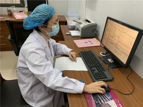 微信圖片_20200225093502.jpg 微信圖片_20200225093502.jpg