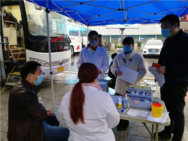 IMG_20200228_093133.jpg IMG_20200228_093133.jpg