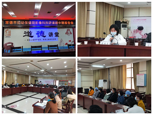 微信圖片_20200311154317.jpg 微信圖片_20200311154317.jpg