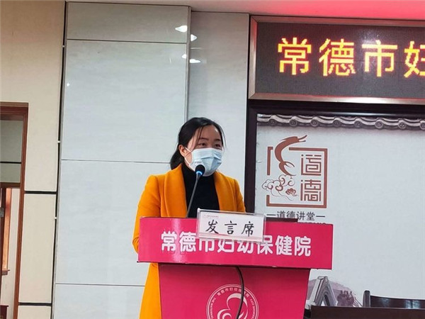 微信圖片_20200311154336.jpg 微信圖片_20200311154336.jpg