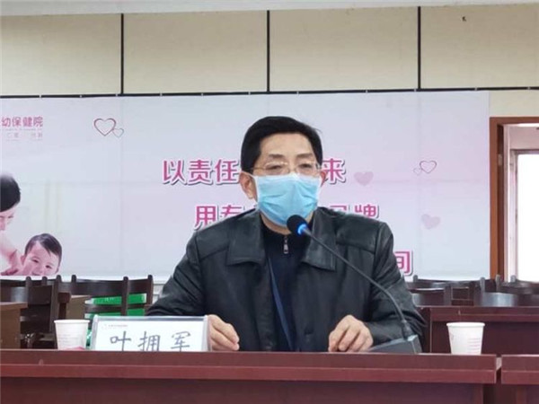 微信圖片_20200311154353.jpg 微信圖片_20200311154353.jpg