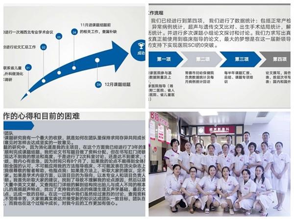 微信圖片_20200311154357.jpg 微信圖片_20200311154357.jpg