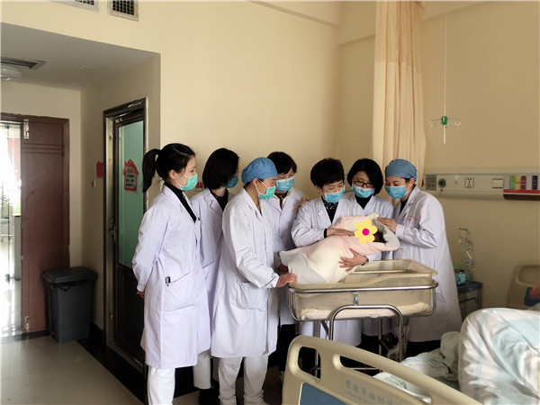 微信圖片_20200317161716.jpg 微信圖片_20200317161716.jpg