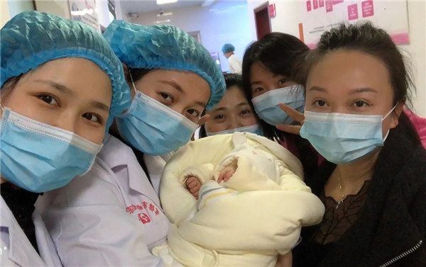 微信圖片_20200317170411.jpg 微信圖片_20200317170411.jpg